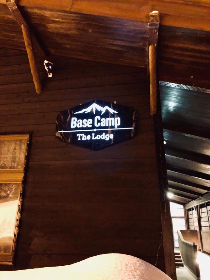 Base Camp The Lodge Мьоко Екстер'єр фото